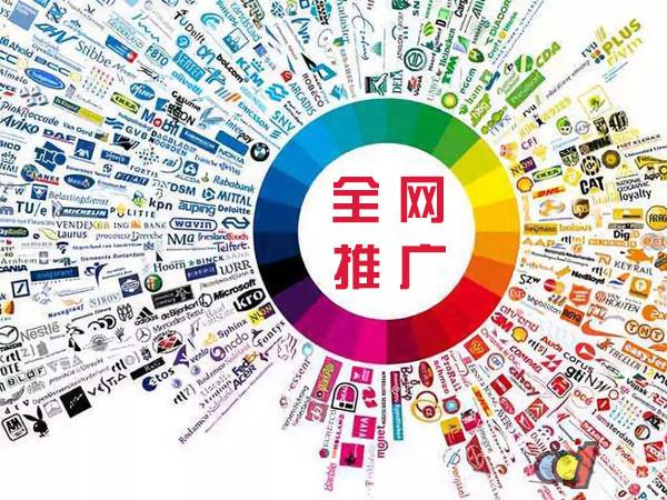 沙洋传统企业进行网络营销需要注意的几个基础策略
