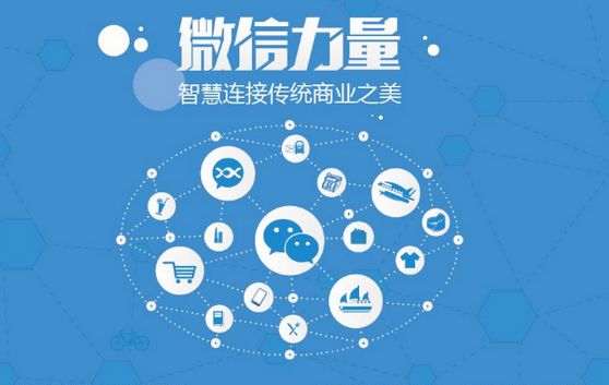 沙洋微信开发可以帮助企业解决哪些难题？如何做呢？